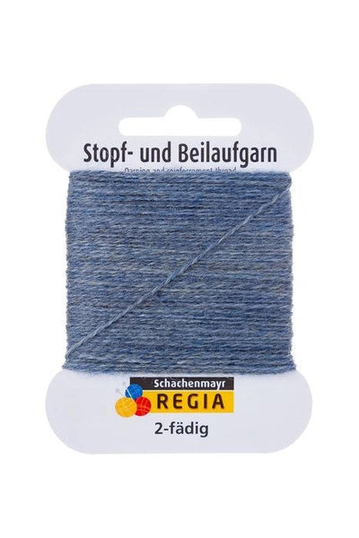 Regia 2ply darning yarn in the color Grey Blue 1980