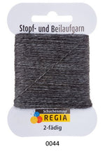 Regia 2ply darning yarn in the color 0044