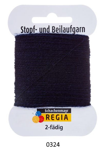 Regia 2ply darning yarn in the color 0324