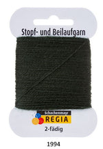 Regia 2ply darning yarn in the color 1994