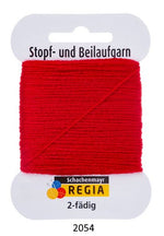 Regia 2ply darning yarn in the color 2054