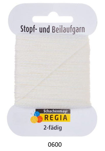 Regia 2ply Assorted Nylon 5g Sock Yarn